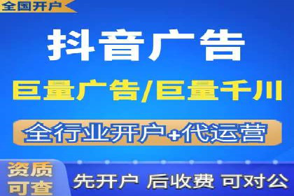 行业趋势：信息流托管的未来展望与案例